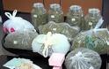 Συλλήψεις για ναρκωτικά στη Φλώρινα