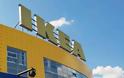 IKEA: Θα δημιουργήσει αλυσίδα οικονομικών ξενοδοχείων