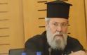 Αρχιεπίσκοπος Κύπρου:«Λύση κυπριακού με ευρωπαϊκά δεδομένα»