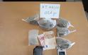 Συνελήφθησαν 2 άτομα για ναρκωτικά στη Νάξο