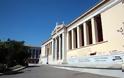 Τα καλύτερα πανεπιστήμια δεν βρίσκονται στην... Ελλάδα