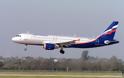 Απειλή για βόμβα σε αεροπλάνο της Aeroflot