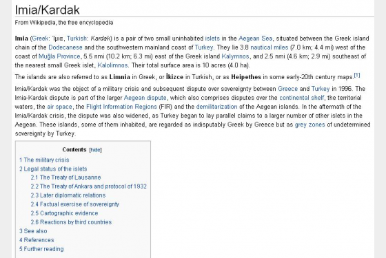 ΔΕΙΤΕ: Παραποίηση της αλήθειας απο την Wikipedia για το Ίμια... - Φωτογραφία 3