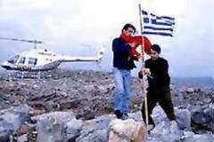 ΔΕΙΤΕ: Παραποίηση της αλήθειας απο την Wikipedia για το Ίμια...