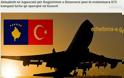 Η Τουρκία ‘αγοράζει’ το Κοσσυφοπέδιο