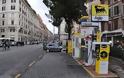 Ιταλία: Στα 2 ευρώ ανεβάζουν τη βενζίνη οι νέοι φόροι