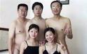 ΔΕΙΤΕ:  Κινέζοι πολιτικοί σε σεξουαλικό όργιο