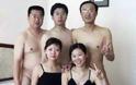 ΔΕΙΤΕ:  Κινέζοι πολιτικοί σε σεξουαλικό όργιο - Φωτογραφία 2