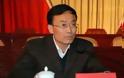 ΔΕΙΤΕ:  Κινέζοι πολιτικοί σε σεξουαλικό όργιο - Φωτογραφία 5