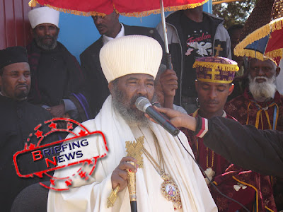 Εκοιμήθη ο πατριάρχης Παύλος, επικεφαλής της Αιθιοπικής Ορθόδοξης Εκκλησίας - Φωτογραφία 2