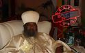 Εκοιμήθη ο πατριάρχης Παύλος, επικεφαλής της Αιθιοπικής Ορθόδοξης Εκκλησίας - Φωτογραφία 4