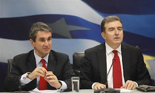 Οι πρώην υπερυπουργάρες Λοβέρδος και Χρυσοχοΐδης ετοιμάζουν πολιτική κίνηση. - Φωτογραφία 1