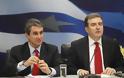 Οι πρώην υπερυπουργάρες Λοβέρδος και Χρυσοχοΐδης ετοιμάζουν πολιτική κίνηση.