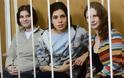 Ρωσία: Δύο χρόνια φυλάκιση στα μέλη του συγκροτήματος Pussy Riot