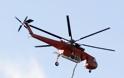 Πυρκαγιά στο Ηράκλειο, σηκώθηκε το πυροσβεστικό ελικόπτερο