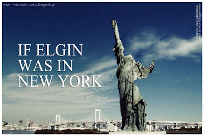 If Elgin... [video] - Φωτογραφία 5