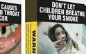 Τρόμο προκαλούν τα νέα πακέτα τσιγάρων στην Αυστραλία