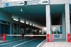 Η Αστυνομία στους Κήπους απαγόρευσε την είσοδο στην Ελλάδα σε Τούρκο Βουλευτή και σε στέλεχος του Ερντογάν