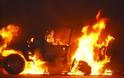 Μεθυσμένος Αμερικανός έβαλε φωτιά και έσπασε αυτοκίνητα στο Σταυρό Χανίων