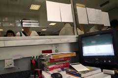 Λουκέτο σε 117 εφορίες – Όλη η λίστα με τις εφορίες που θα κλείσουν