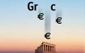 La Repubblica: Σενάρια τρόμου για την ΕΕ, από μια πιθανή Grexit