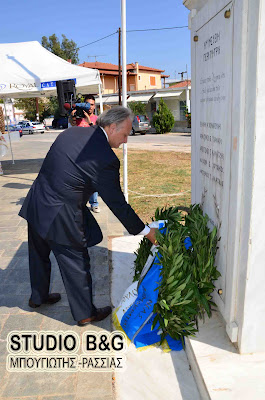 90 χρόνια από την μικρασιατική καταστροφή - Μνημόσυνο στη Νέα Κίο - Φωτογραφία 5