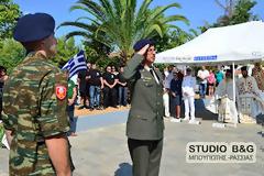 90 χρόνια από την μικρασιατική καταστροφή - Μνημόσυνο στη Νέα Κίο