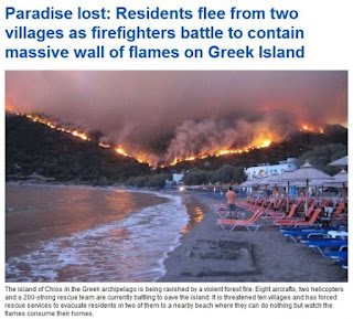 Η ΧΙΟΣ ΚΑΙΓΕΤΑΙ :Ο χαμένος μας Παράδεισος θέμα στην Daily Mail - Φωτογραφία 1