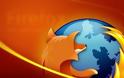 Κάντε πιο γρήγορο τον Mozilla Firefox