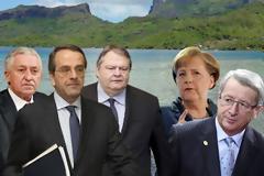 ΤΟ ΠΑΚΕΤΟ ΜΕΤΡΩΝ ΚΑΙ ΟΙ...ΕΦΕΔΡΕΙΕΣ