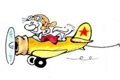 Μετά τον κ. Σαμαρά...