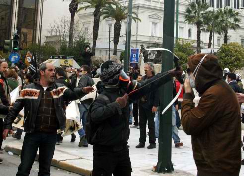 Μια τηλεκάρτα, 7 κλειδιά και ο... τοξοβόλος – Νέα στοιχεία για τη ληστεία με άρωμα τρομοκρατίας στην Πάρο - Φωτογραφία 5