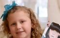 VIDEO: Πασίγνωστη τραγουδίστρια ξύπνησε από κώμα 6χρονο κοριτσάκι με το τραγπύδι της - Φωτογραφία 5