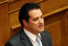 Αδ. Γεωργιάδης: Οι τρομοκράτες ψηφίζουν ΣΥΡΙΖΑ! - Φωτογραφία 1