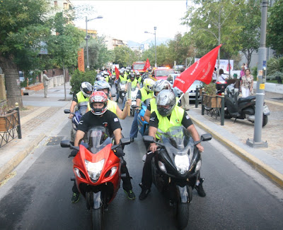 Μήνυμα κοινωνικής ευαισθητοποίησης και προσφοράς στο συνάνθρωπο μεταφέρει η φλόγα της αγάπης που... - Φωτογραφία 2