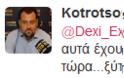 Πόλεμος στο twitter Κοτρώτσου-dexiextrem για τον ΑΘΗΝΑ 2004!!! - Φωτογραφία 3