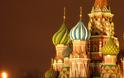 Οι ρωσικές εταιρείες και η χορηγία στον ΠΑΟΚ