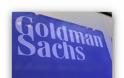 Δεν βλέπει Grexit η Goldman Sachs