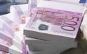 Το πακέτο των μέτρων λιτότητας ''σκαρφαλώνει'' στα 13,5 δισ. ευρώ