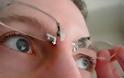 ΔΕΙΤΕ: Γυαλιά μυωπίας με… piercing!