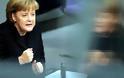 Κέρδη 68 δισ. ευρώ έχει βγάλει η Γερμανία στα τρία χρόνια της ευρωκρίσης