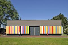 15 εμπνευσμένα… δημόσια σχολεία!