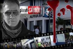 ΑΠΟΚΛΕΙΣΤΙΚΟ: Καρέ - καρέ οι τελευταίες στιγμές του 53χρονου στην Πάρο