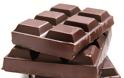 Η σοκολάτα μειώνει την αρτηριακή πίεση