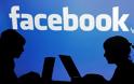 Facebook: 235 εκατομμύρια χρήστες παίζουν παιχνίδια στο κοινωνικό δίκτυο