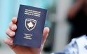 Ηγουμενίτσα: Προσπάθησε να ταξιδέψει με πλαστό διαβατήριο