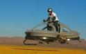 Εφτιαξαν την «ιπτάμενη μοτοσυκλέτα» του Star Wars