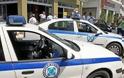 Τι Αστυνομία χρειάζεται η Ελλάδα σήμερα;