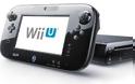 Στις 13 Σεπτεμβρίου η ανακοίνωση της κυκλοφορίας του Wii U;