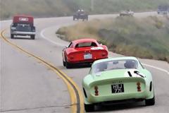 Το πιο ακριβό αυτοκίνητο στον κόσμο!